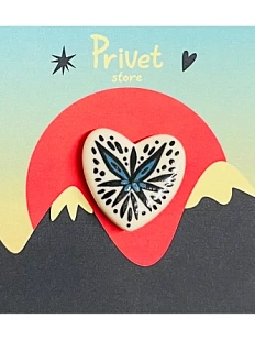 Брошь ручной работы Звер «Сердечко с чёрными лучами», керамика