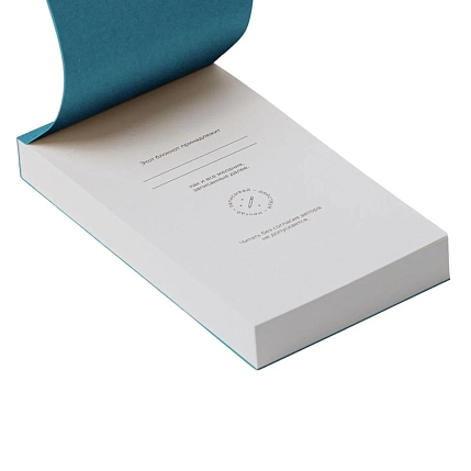 Блокнот ПИ_ШИ «101 заветное желание» №5, бирюзовый, фото 6.