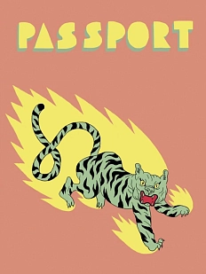 Обложка на паспорт Валя Карнавалова «Бегущий зверь», ПВХ, искусственная кожа