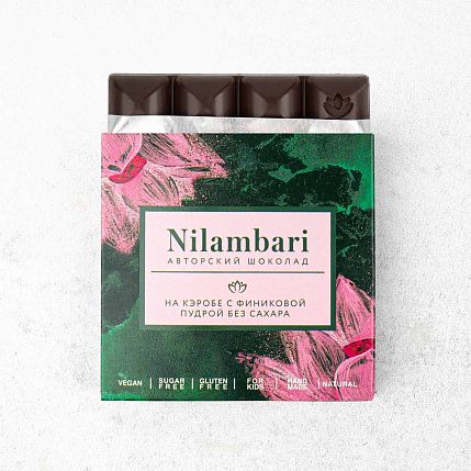 Шоколад Nilambari на кэробе с финиковой пудрой, без сахара, фото 2.