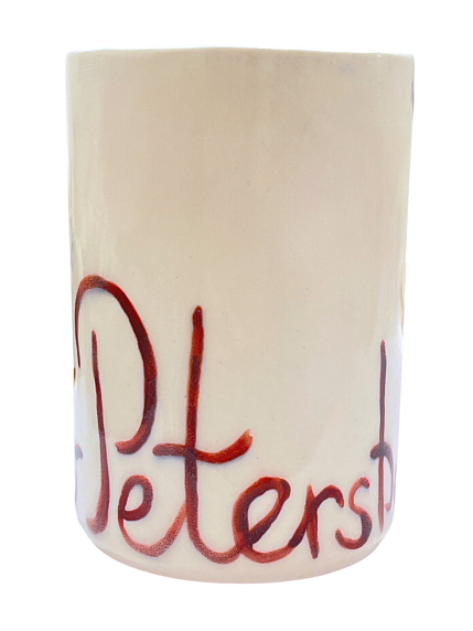 Стакан ручной работы «Saint-Petersburg», полуфарфор, 350 мл, фото 2.