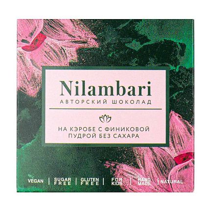 Шоколад Nilambari на кэробе с финиковой пудрой, без сахара, фото 1.