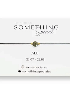 Браслет Something Special с натуральным камнем на нити «Лев», в ассортименте