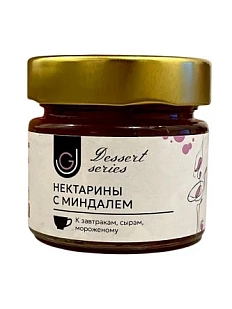 Нектарины с миндалём, 100 г