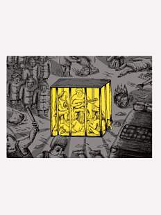 Открытка ШКЯ «Клетка»