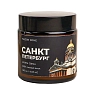 Сувенирная свеча Санкт-Петербург СОКОЛ (Falcon home) «Исаакиевский собор», 120 мл, превью фото 1