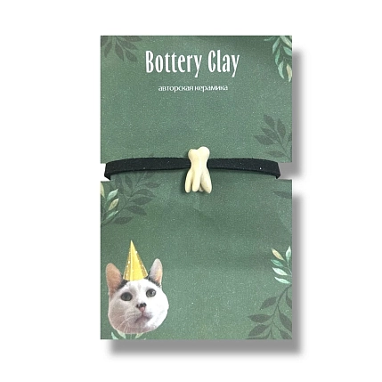 Чокер ручной работы Боттери керамика на кожаном ремешке «Зуб», керамика, фото 3.