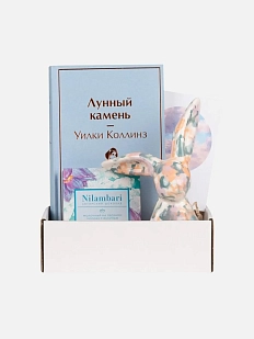 Подарочный набор со статуэткой зайца, книгой «Лунный камень» и шоколадом