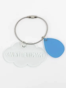 Брелок «Санкт-Петербург. Капля», пластик