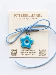 Чокер ручной работы Ловетанн керамика «Лазурный цветок», полуфарфор