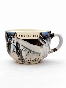Кружка ручной работы Тата вытворяет/NF ceramics «Доброе утро, любовь моя», голубая, керамика, 600 мл