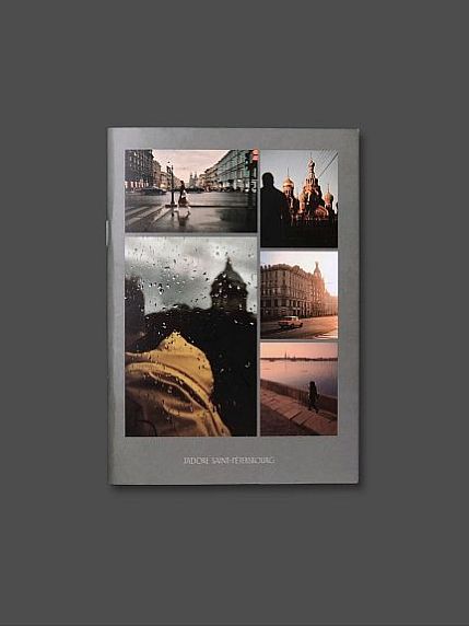 Блокнот «Petersburg. Yellow» А6, фото 1.