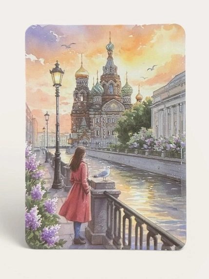 Магнит Настоящий сувенир «Спас на Крови», картон, фото 1.