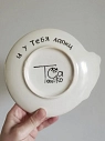 Тарелка ручной работы Taniko Ga «Ты просто космос», белая, керамика, 15 см, превью фото 2