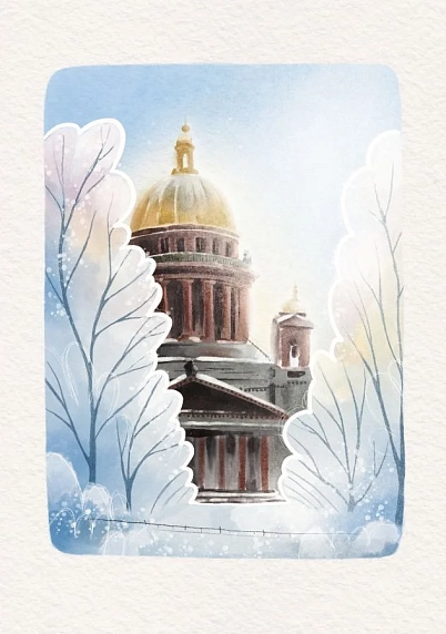 Открытка Мария Макарова «Исаакиевский собор», фото 1.