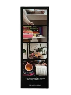 Закладка «Фотобудка»