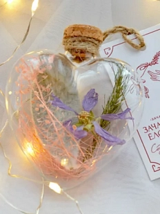 Ёлочный шар Зачарованные шары «Цветущий» в форме сердца, 8 см