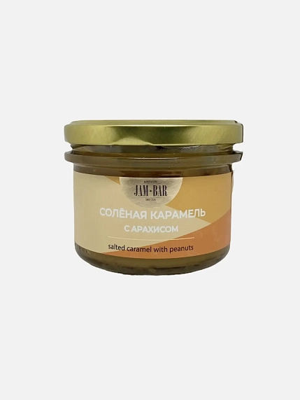 Подарочный набор с книгами «Цветы для Элджернона», «Вино из одуванчиков» и сладостями, фото 4.