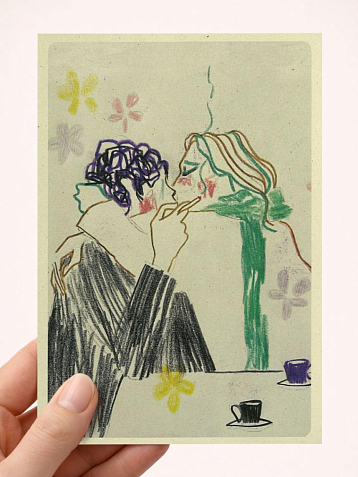 Открытка Максим Савва «Кофе и сигареты», А6, фото 1.