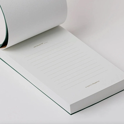 Блокнот ПИ_ШИ «101 заветное желание», хвойный №11, фото 4.