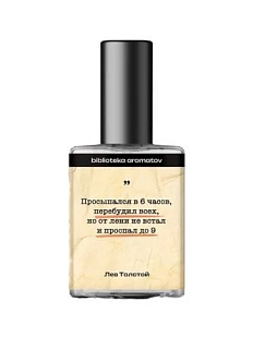 Одеколон Biblioteka aromatov «Толстой», 30 мл