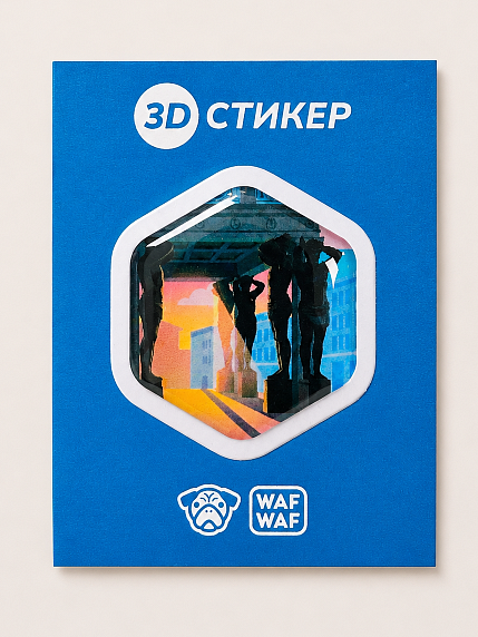 3D Стикер на телефон WAF WAF «Атланты», фото 1.