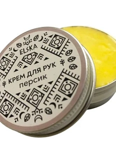 Крем - масло для рук ELSKA Cosmetics «Персик»
