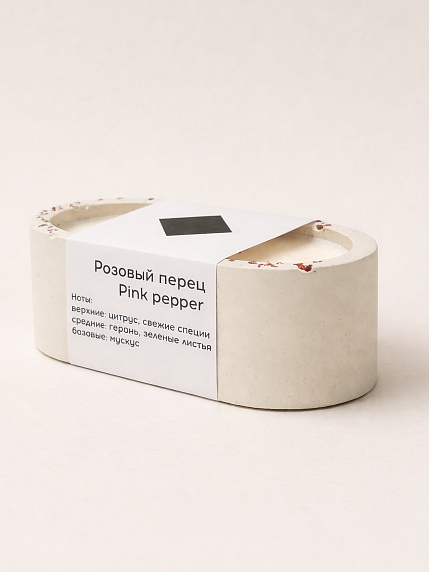 Интeрьерная свеча «Розовый перец», соевый воск, маленькая, фото 1.