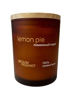 Соевая свеча в стеклянном стакане «Лимонный пирог», 150 мл