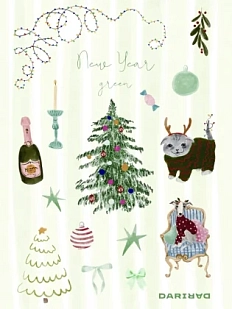 Стикерпак DARI DARI на Новый год «New Year green», А5