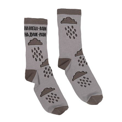 Носки Barking Store «На ногах - RAIN», р-р 35-40, серо-бежевые