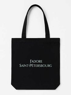 Шоппер «J'adore Saint-Petersbourg» (мятная)