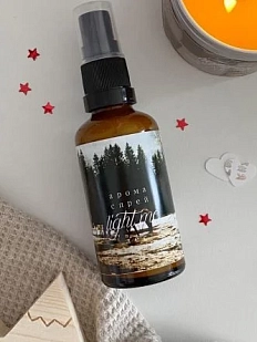Арома спрей ручной работы Зажги меня «Лес», 50 мл