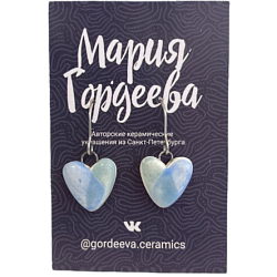 Серьги на петле Сердечки, керамика, голубые