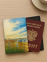 Обложка на паспорт DARI DARI «Петербургские дворы, акварель», искусственная кожа, превью фото 2