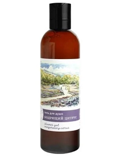 Гель для душа Краснополянская косметика «Бодрящий цитрус», 250 мл