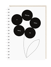 Блокнот на пружине Mitrozhe «Я важнее всего на свете», А6, 50 листов, белый