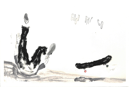 Открытка «Falling Love», Максим Савва, фото 1.