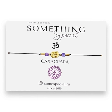 Браслет Something Special «Сахасрара», фото 4.