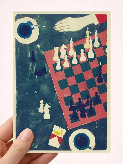 Открытка Максим Савва «Красные шахматы», А6, фото 1.