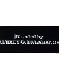 Значок эмалированный «Брат. Directed by»