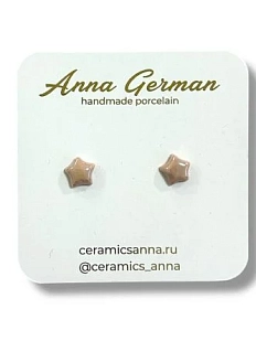 Серёжки-гвоздики Анна Герман «Звёздочки», фарфор, розовые перламуровые