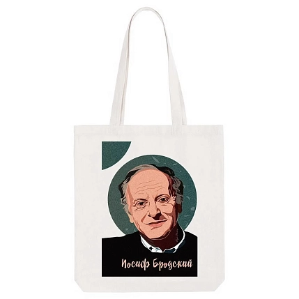 Сумка шоппер «Бродский», белый, фото 1.