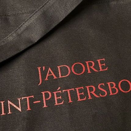 Шоппер «J'adore Saint-Petersbourg» (красный), фото 2.
