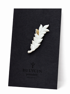 Брошь ручной работы Bulygin «Веточка», фарфор, бело-золотистая