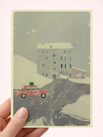 Открытка Максим Савва «Феррари отца (дом Маршака)», А6, фото 1.