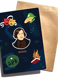 Тетрадь нелинованная «Гоголь», А5