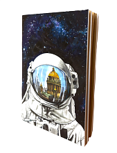 Блокнот «Космонавт»