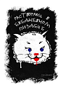 Тетрадь «Растворяюсь в ежедневном п****е», Pablo Radini, А5, 40 листов, белый, превью фото 1