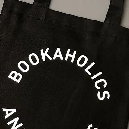 Сумка шоппер «Bookaholics anonymous», чёрный, фото 3.